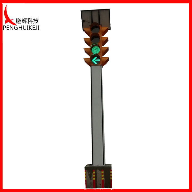 太陽(yáng)能滿屏一體信號(hào)燈