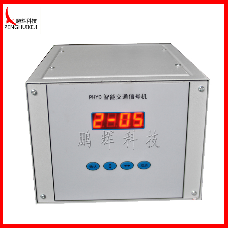 12路智能交通信號(hào)機(jī)